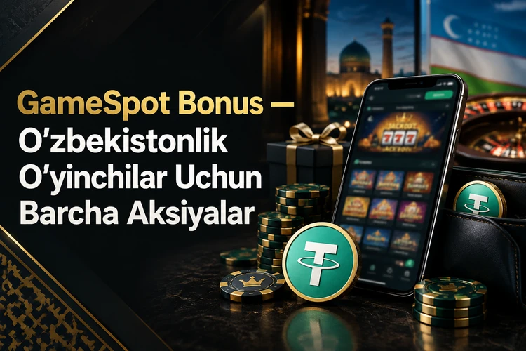 bonus1